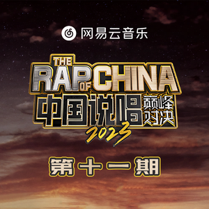 海角小马拉大车
