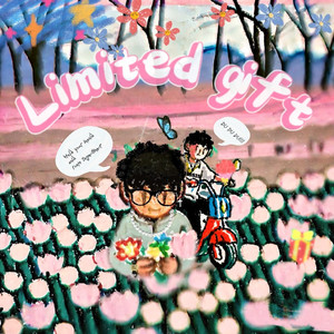 海角小马拉大车
