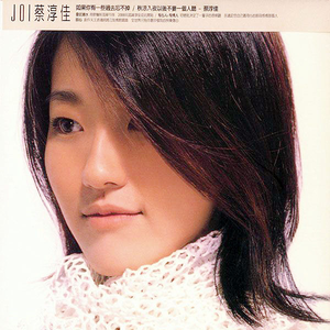 海角小马拉大车
