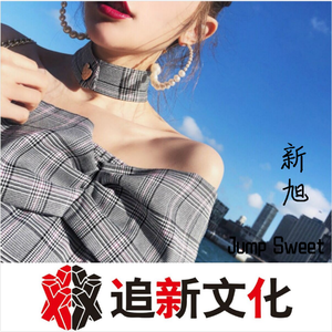 海角小马拉大车
