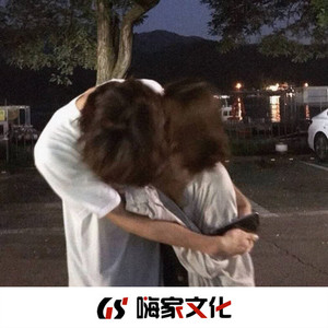 海角小马拉大车
