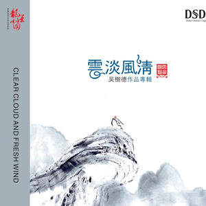 海角小马拉大车
